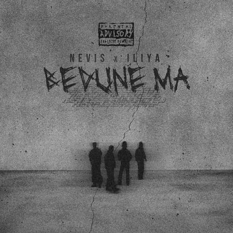 دانلود آهنگ نویس و ایلیا به نام بدون ما